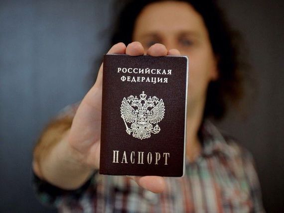прописка в Саранске